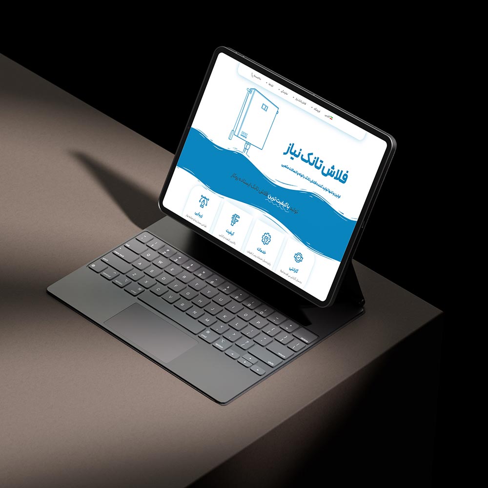 طراحی سایت گرافیک سایت طراحی UI Ui Design UX Design فلاش تانک نیاز